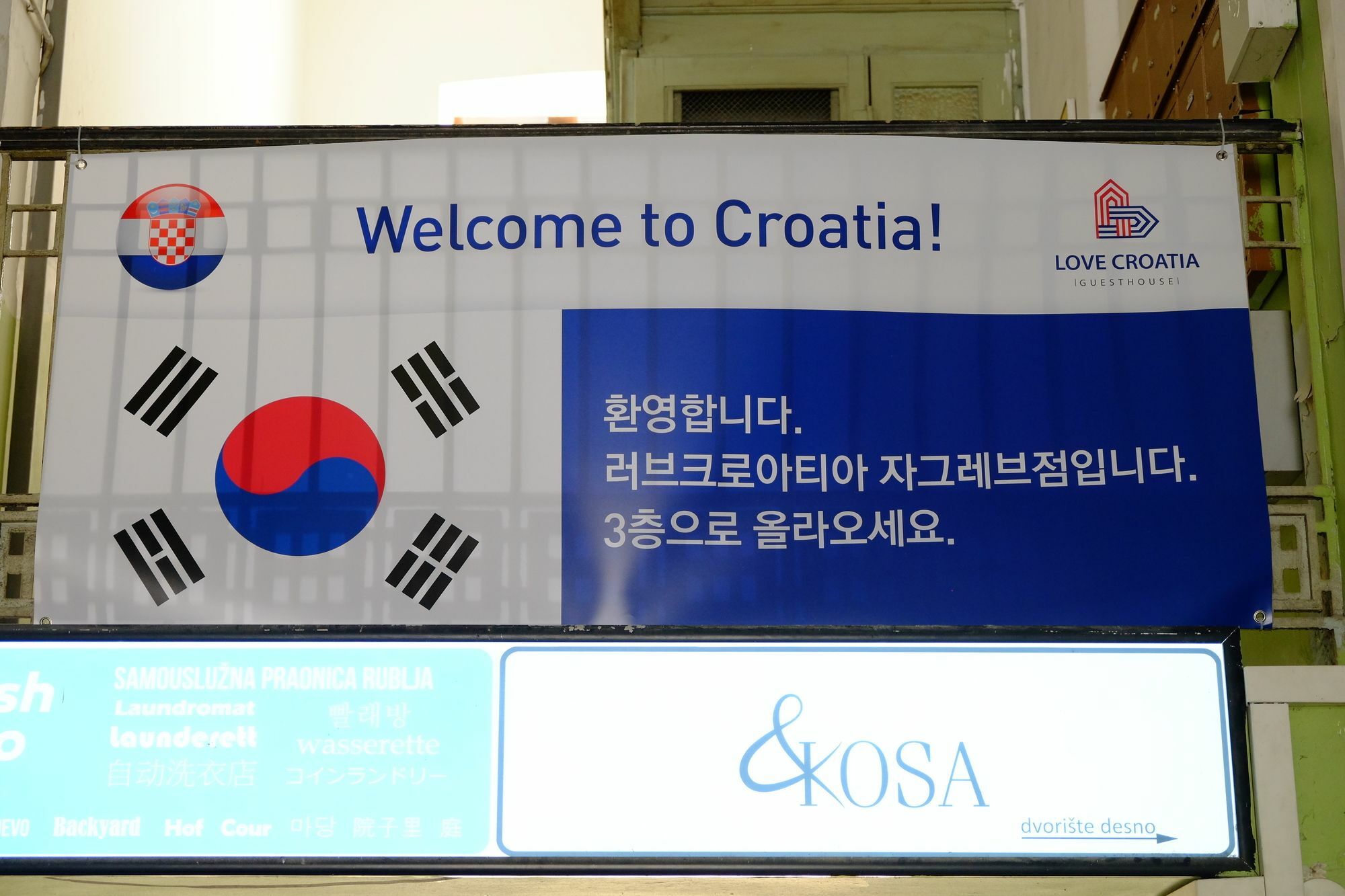 Lovecroatia Zagreb - 'Pax Nest' Exterior photo